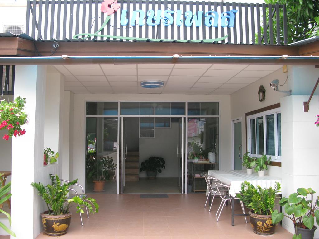 Kesorn Place Buriram Exterior photo