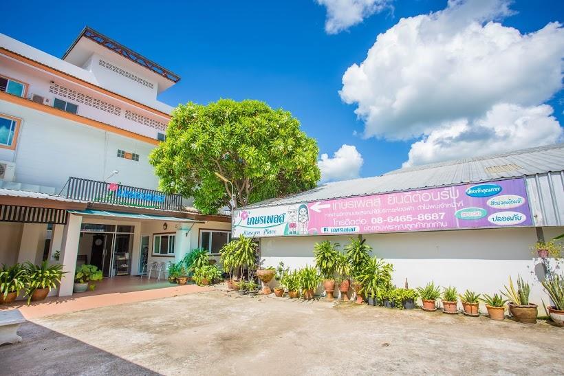 Kesorn Place Buriram Exterior photo