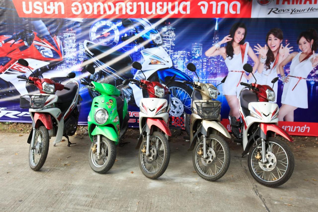Kesorn Place Buriram Exterior photo